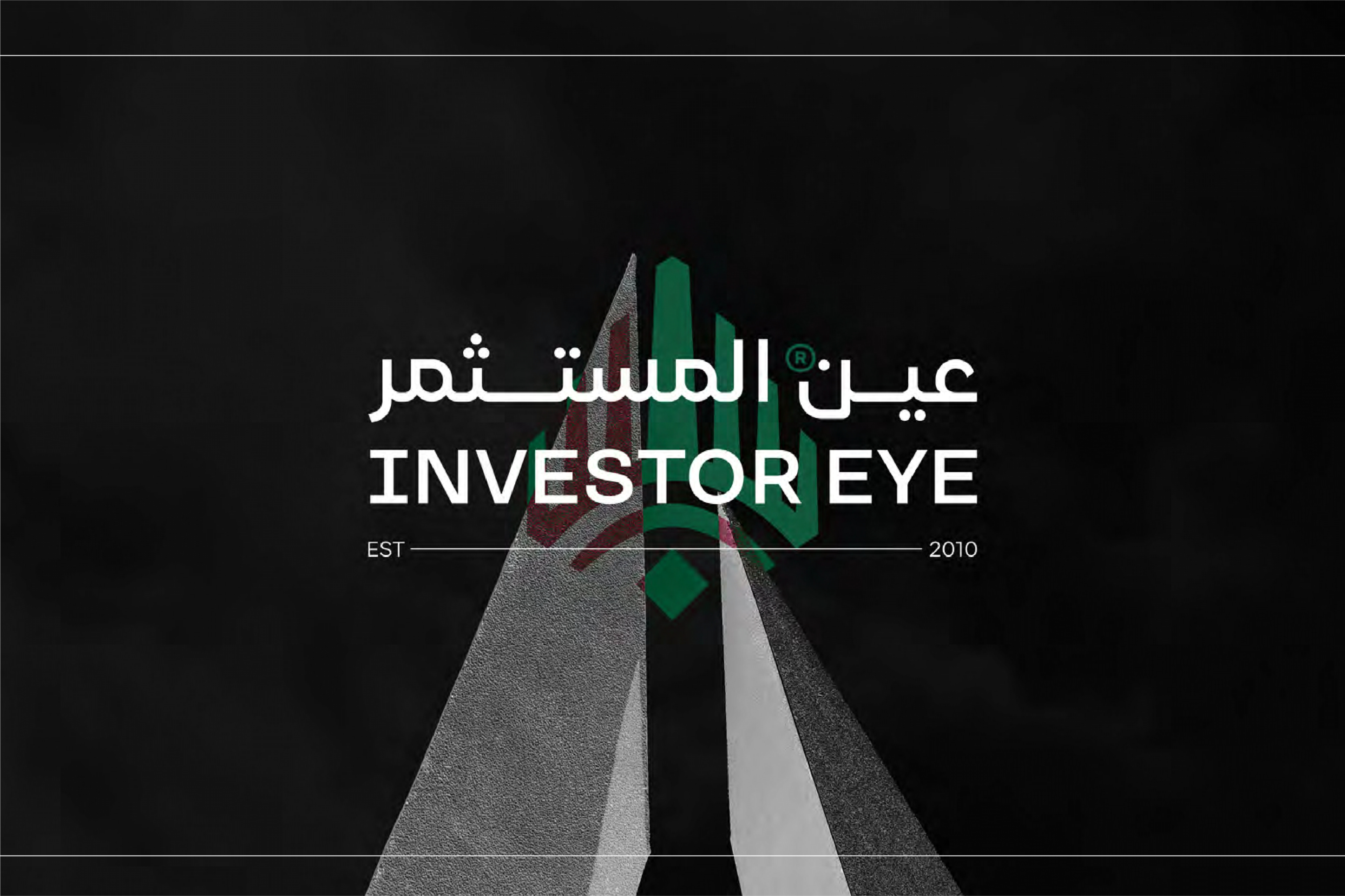 INVESTOR EYE